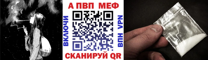 как найти   Томмот  гидра как войти  Альфа ПВП СК КРИС 