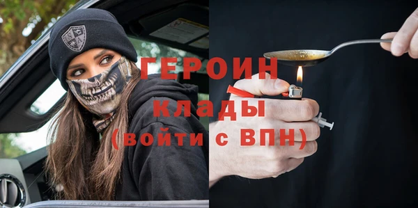 прущий лед Алексин
