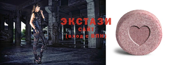 Альфа ПВП Алзамай