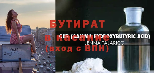 прущий лед Алексин