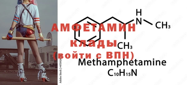 стаф Алексеевка