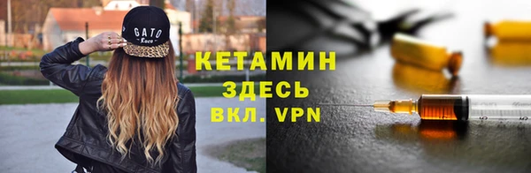 Альфа ПВП Алзамай