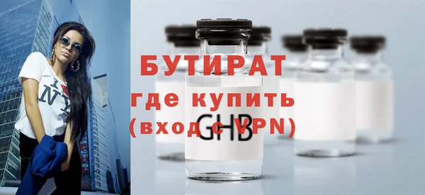 прущий лед Алексин