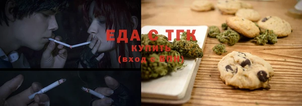 прущий лед Алексин