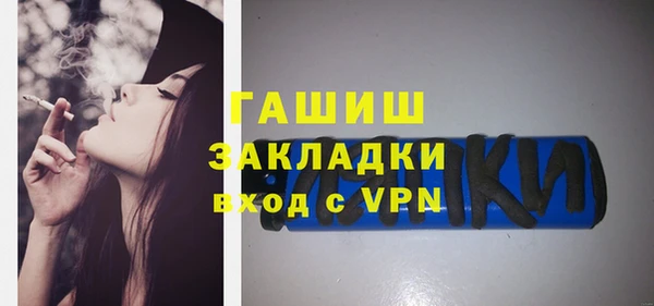 стаф Алексеевка