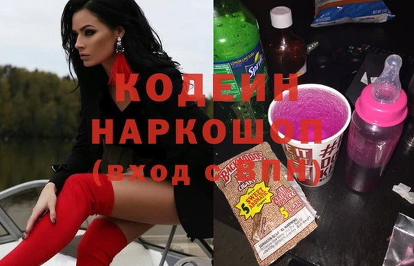 Альфа ПВП Алзамай