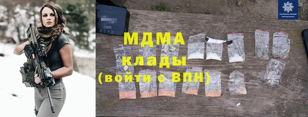 Альфа ПВП Алзамай