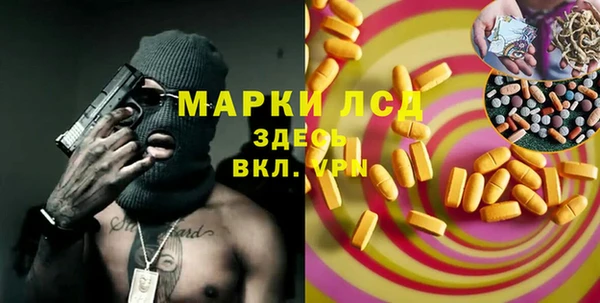 Альфа ПВП Алзамай