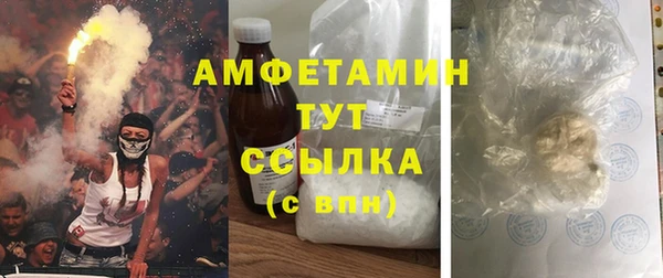 стаф Алексеевка