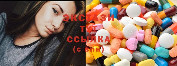 прущий лед Алексин
