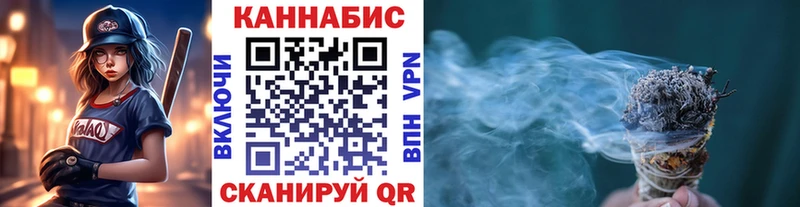 hydra tor  Томмот  Шишки марихуана тримм 